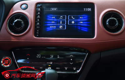 全新XR-V 挑战X速度，解锁无限可能——信息系统集成服务的未来之路